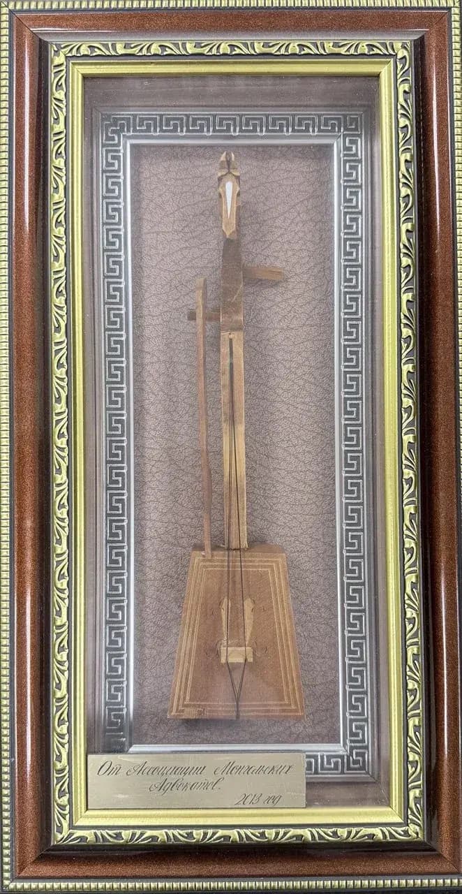 Награда адвоката Александра Полковникова 5